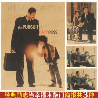 定期存款开了存款证明可以提前取吗